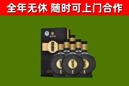 景德镇回收习酒